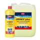 Urinex Plus płyn do usuwania osadów wapiennych i urynowych - 1l Eilfix kod: 206/plus1